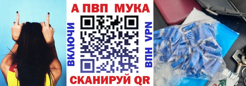 Названия наркотиков Емва Кокаин  МЕФ  АМФЕТАМИН  Гашиш 