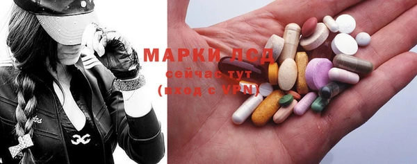 mix Костерёво