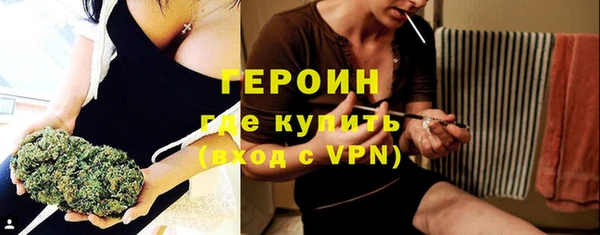 spice Дмитров