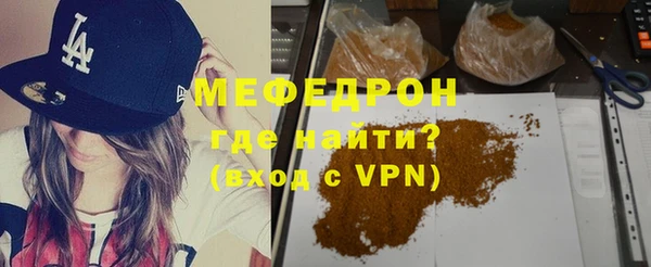 spice Дмитров