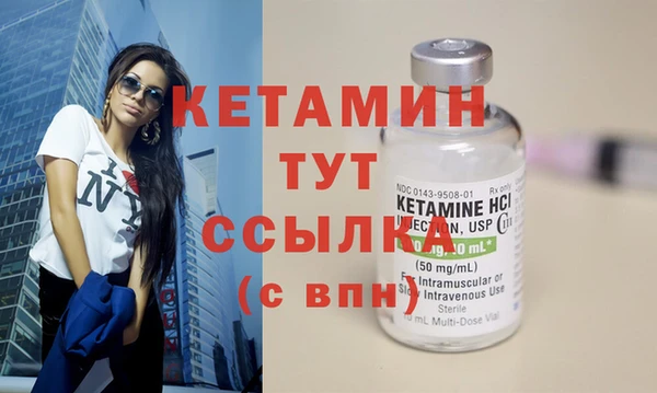 каннабис Дмитровск