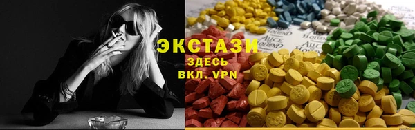 твердый Дмитриев