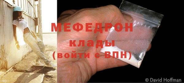 spice Дмитров