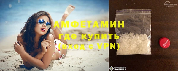 spice Дмитров