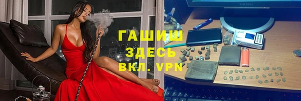 spice Дмитров
