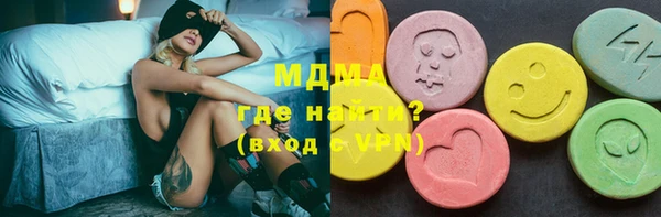 твердый Дмитриев