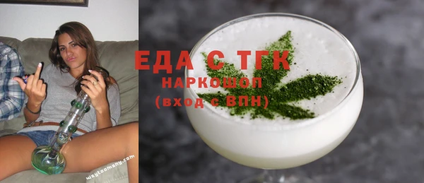 spice Дмитров