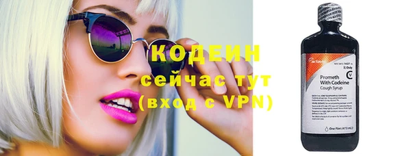 каннабис Дмитровск