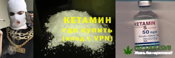 spice Дмитров