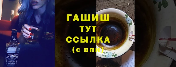 каннабис Дмитровск