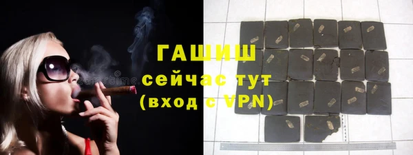 spice Дмитров
