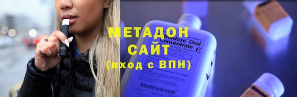 твердый Дмитриев