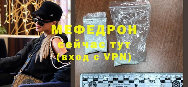 spice Дмитров