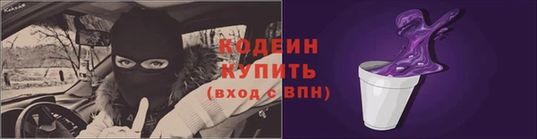каннабис Дмитровск
