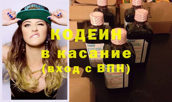 твердый Дмитриев