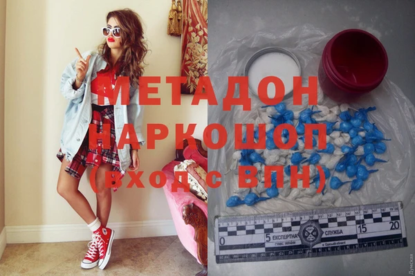 spice Дмитров