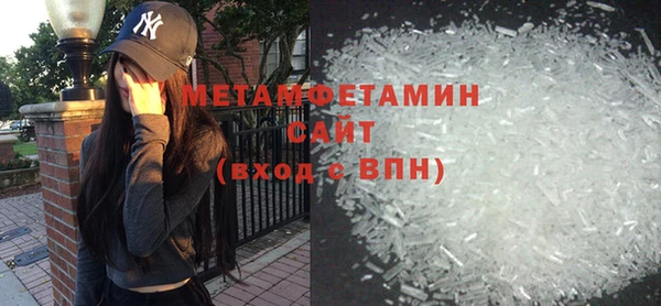 каннабис Дмитровск