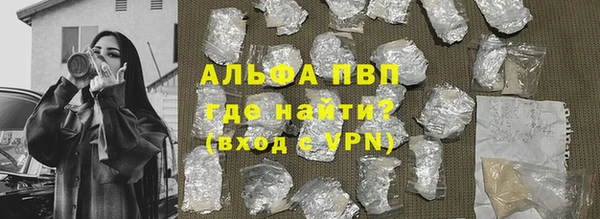 spice Дмитров