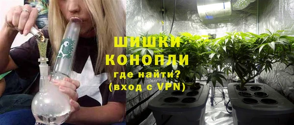 кристаллы Корсаков