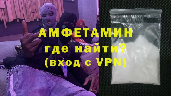 твердый Дмитриев
