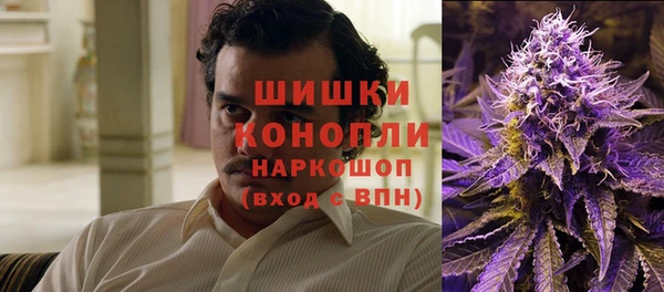 каннабис Дмитровск