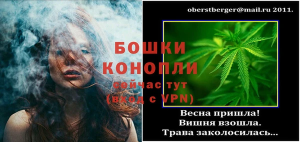 каннабис Дмитровск