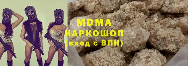 твердый Дмитриев