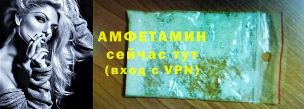 каннабис Дмитровск